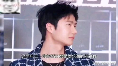 娱乐吃瓜酱男网友小说,揭秘男网友小说中的神秘世界