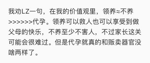 讲娱乐圈故事吃瓜为什么不封,为何“吃瓜”文化屡禁不止