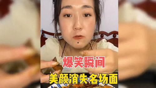 娱乐吃瓜酱忍不住笑,揭秘幕后笑料！