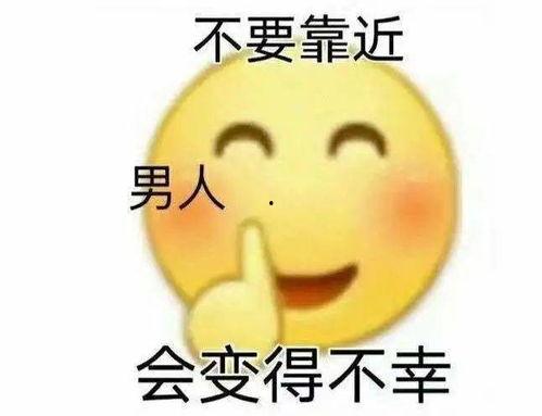 娱乐吃瓜酱不冷战,揭秘娱乐圈不冷战的秘密法则