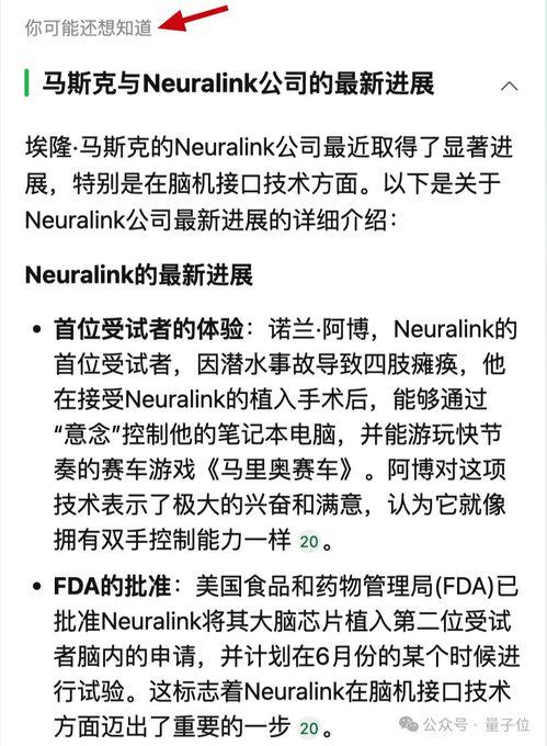 娱乐吃瓜报道文案范文怎么写,揭秘明星幕后故事