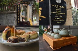 漳州星辉娱乐会所吃瓜,揭秘吃瓜群众的狂欢现场