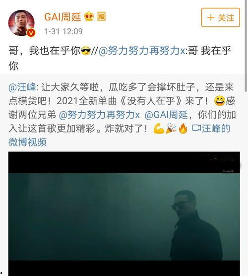 吃瓜娱乐圈软件有哪些名字,盘点娱乐圈热门软件名称大盘点