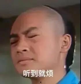 娱乐圈吃瓜帮主是谁呀,揭秘神秘“瓜王”身份