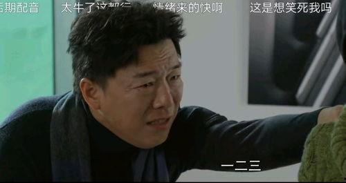 娱乐圈吃瓜帮主是谁呀,揭秘神秘“瓜王”身份