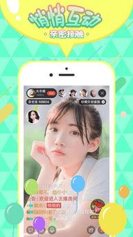娱乐吃瓜的直播,揭秘娱乐吃瓜界的热门事件与幕后故事