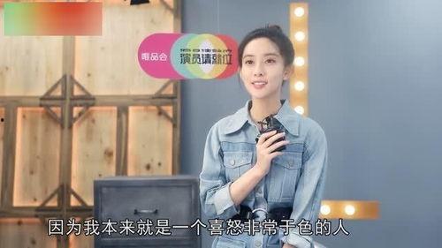 陈伟霆吃瓜娱乐完整版,全程精彩瞬间回顾