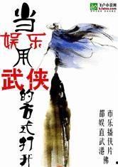 娱乐吃瓜玄学小说,娱乐圈的神秘玄学传说