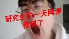 娱乐吃瓜酱最奇葩的老师,揭秘娱乐吃瓜酱最奇葩老师的惊世奇谈