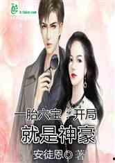 娱乐吃瓜相亲小说,吃瓜少女的浪漫相亲之旅