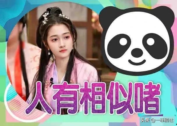 吃瓜娱乐圈小故事免费阅读,揭秘吃瓜小故事的真相与笑料