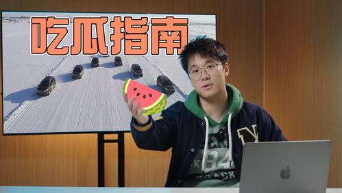 娱乐吃瓜讲解,揭秘明星幕后故事，吃瓜群众必看