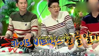 娱乐吃瓜讲解,揭秘明星幕后故事，吃瓜群众必看