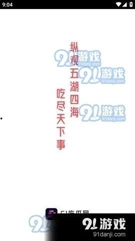 娱乐吃瓜报道文案,明星们背后的那些事儿
