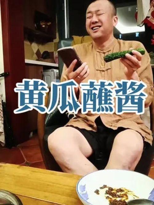 娱乐吃瓜酱和异性,异性间的那些小秘密