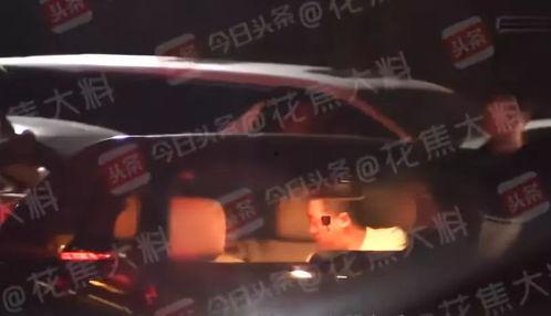 地下停车场吃瓜娱乐圈,娱乐圈的隐秘瓜田