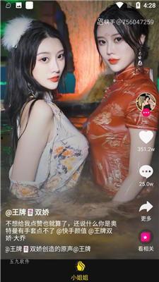 吃瓜网娱乐八卦视频下载,独家娱乐八卦视频下载攻略