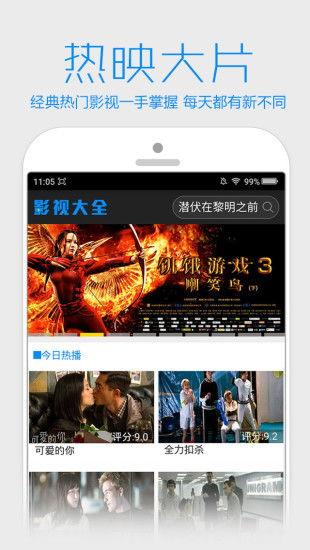 吃瓜网娱乐八卦视频下载,独家娱乐八卦视频下载攻略