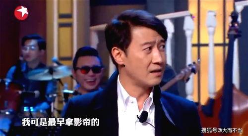 娱乐圈的吃瓜影帝啃书,娱乐圈瓜田里的知识达人
