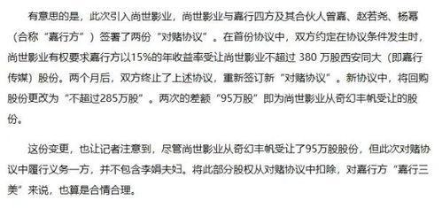 2022娱乐圈吃瓜考题,揭秘年度最热“吃瓜”事件大盘点