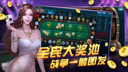 娱乐吃瓜酱派对玩游戏,欢乐游戏盛宴，趣味无限
