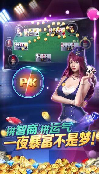 娱乐吃瓜酱派对玩游戏,欢乐游戏盛宴，趣味无限