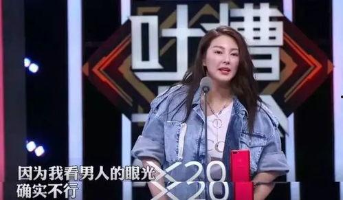 娱乐圈5.1吃瓜