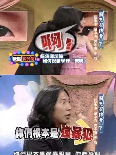 娱乐圈吃瓜爆料预言视频,揭秘明星命运走向