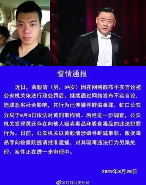 2022年娱乐圈吃瓜大事件,年度十大吃瓜大事件盘点