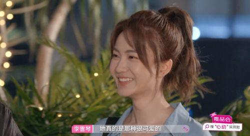 娱乐吃瓜酱男生冷战,揭秘男生冷战背后的秘密