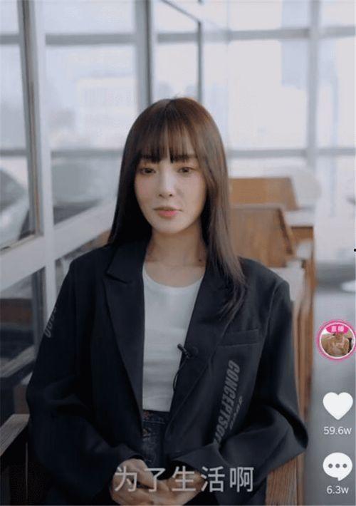 娱乐吃瓜姐网红是谁,揭秘“娱乐吃瓜姐”网红身份之谜