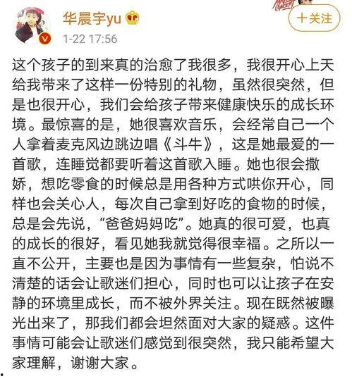 娱乐吃瓜文案怎么写好,吃瓜群众必看的幕后花絮大汇总