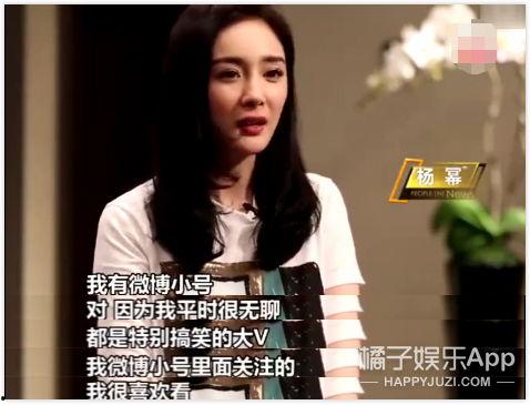 吃瓜明星娱乐,揭秘吃瓜明星背后的故事