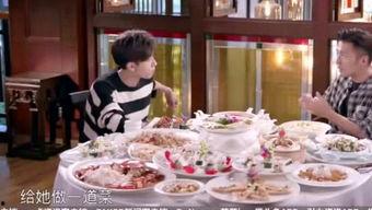 吃娱乐瓜,揭秘明星们的甜蜜与苦涩