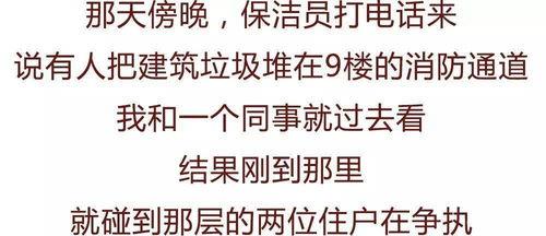 娱乐吃瓜酱情感文案,揭秘明星情感秘事