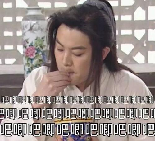 娱乐吃瓜酱刚分手,分手风波，揭秘明星恋情幕后真相