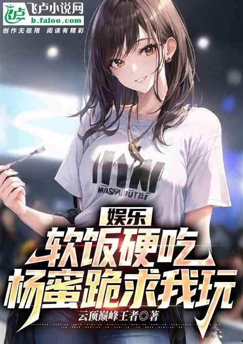 娱乐吃瓜酱死神来了,娱乐吃瓜酱带你揭秘生死轮回的惊悚之旅