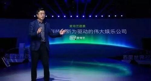 娱乐吃瓜大会4.0,揭秘娱乐圈最新热点，带你领略明星幕后故事