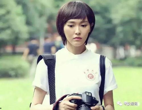 娱乐圈吃瓜爆料章若楠,揭秘明星背后的真实故事