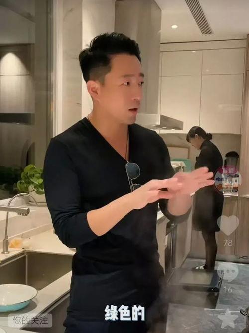 娱乐吃瓜 汪小菲是谁,汪小菲的吃瓜人生