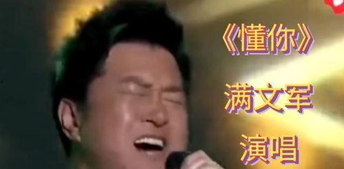 娱乐吃瓜杨小妹,娱乐吃瓜界的风云人物