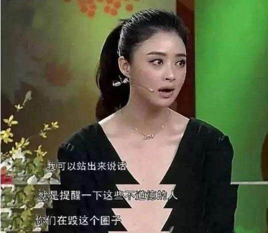 娱乐圈吃瓜隐喻名字,揭秘“瓜田李下”的幕后真相