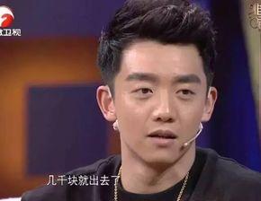 娱乐吃瓜郑恺小说,娱乐圈的甜蜜瓜田