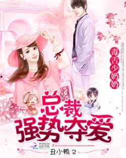 娱乐吃瓜酱名人毒舌小说,娱乐吃瓜酱的名人爆料小说