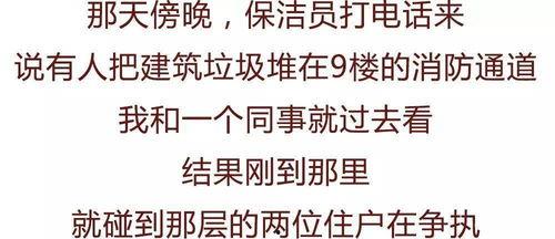 娱乐吃瓜酱情感文案,揭秘明星情感秘事