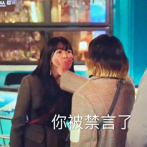 赵丽颖娱乐吃瓜事件,揭秘明星幕后真相