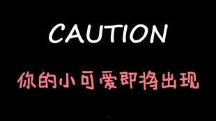 娱乐吃瓜酱新中国,娱乐吃瓜酱的趣味解读