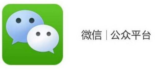 吃娱乐圈瓜的微信公众号,揭秘明星幕后故事，独家爆料等你来阅