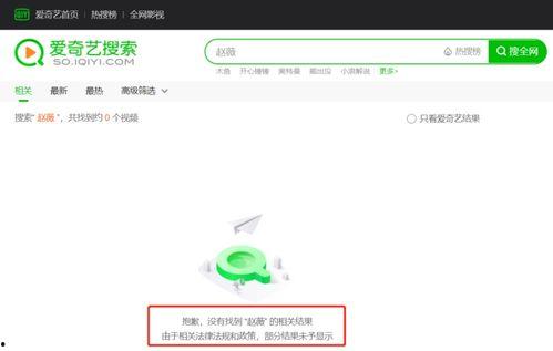 吃瓜娱乐圈软件有哪些,盘点娱乐圈必备的瓜圈软件