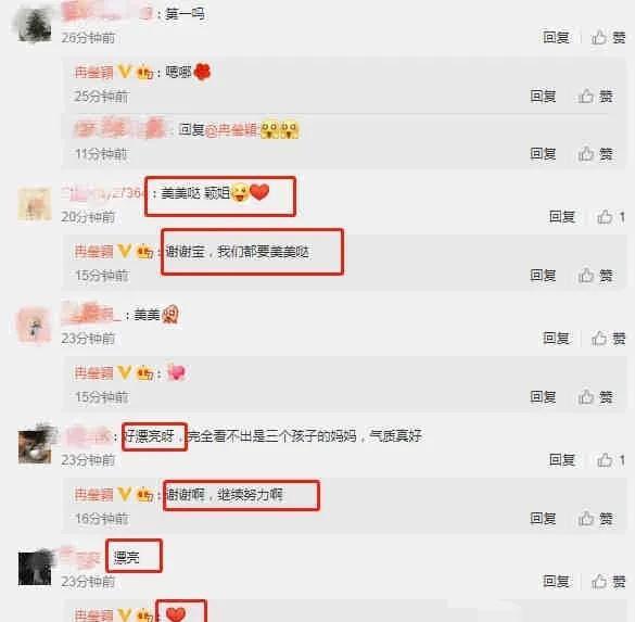 绑定娱乐圈吃瓜系统后TXT,绑定吃瓜系统后的幕后真相大揭秘